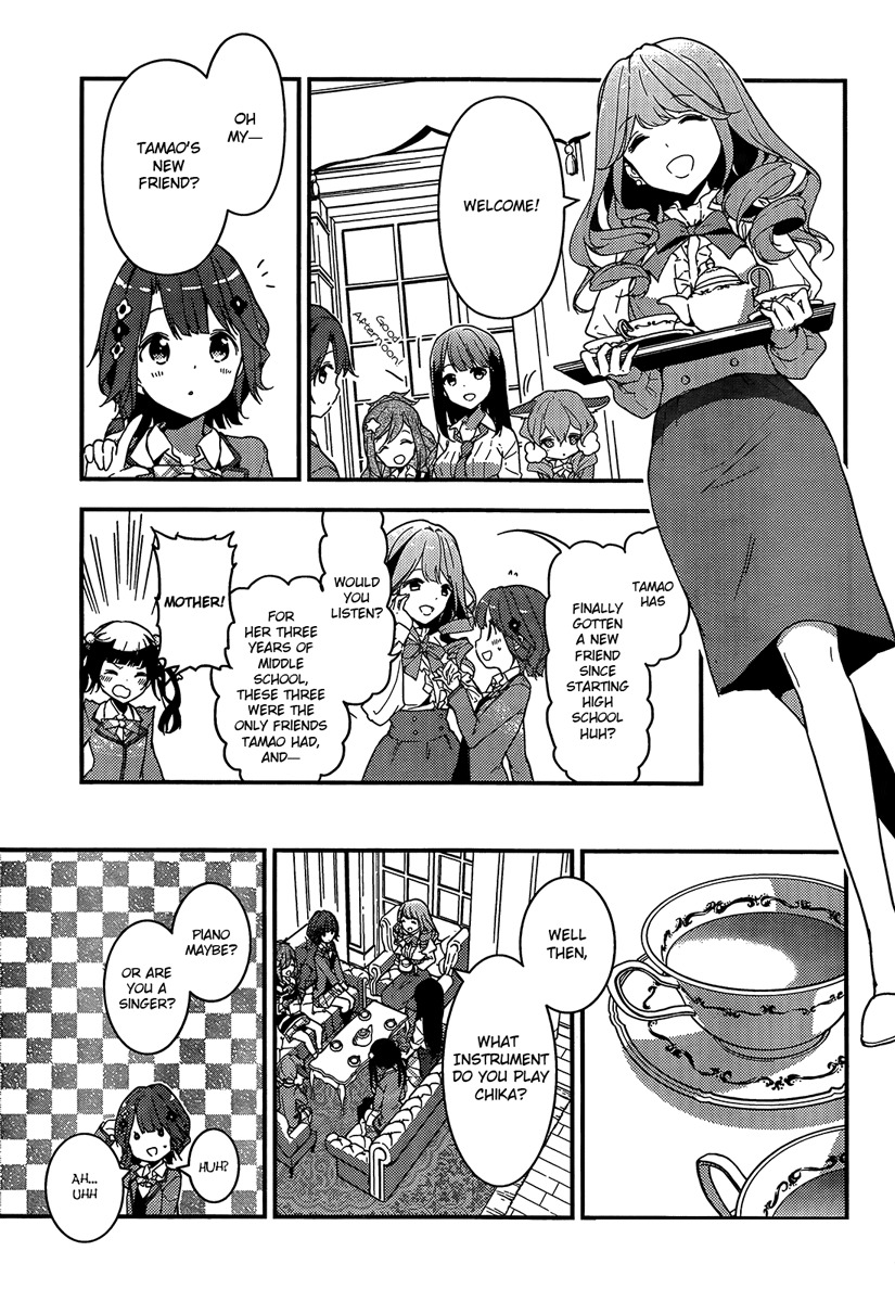 Komori Quintet! Chapter 2 page 9 - Chapter 2: The Flower's Name