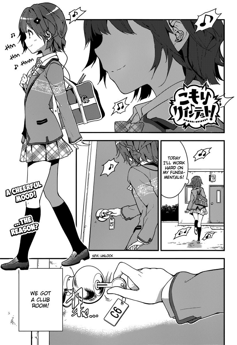 Komori Quintet! Chapter 3 page 1 - Chapter 3: Hearing You