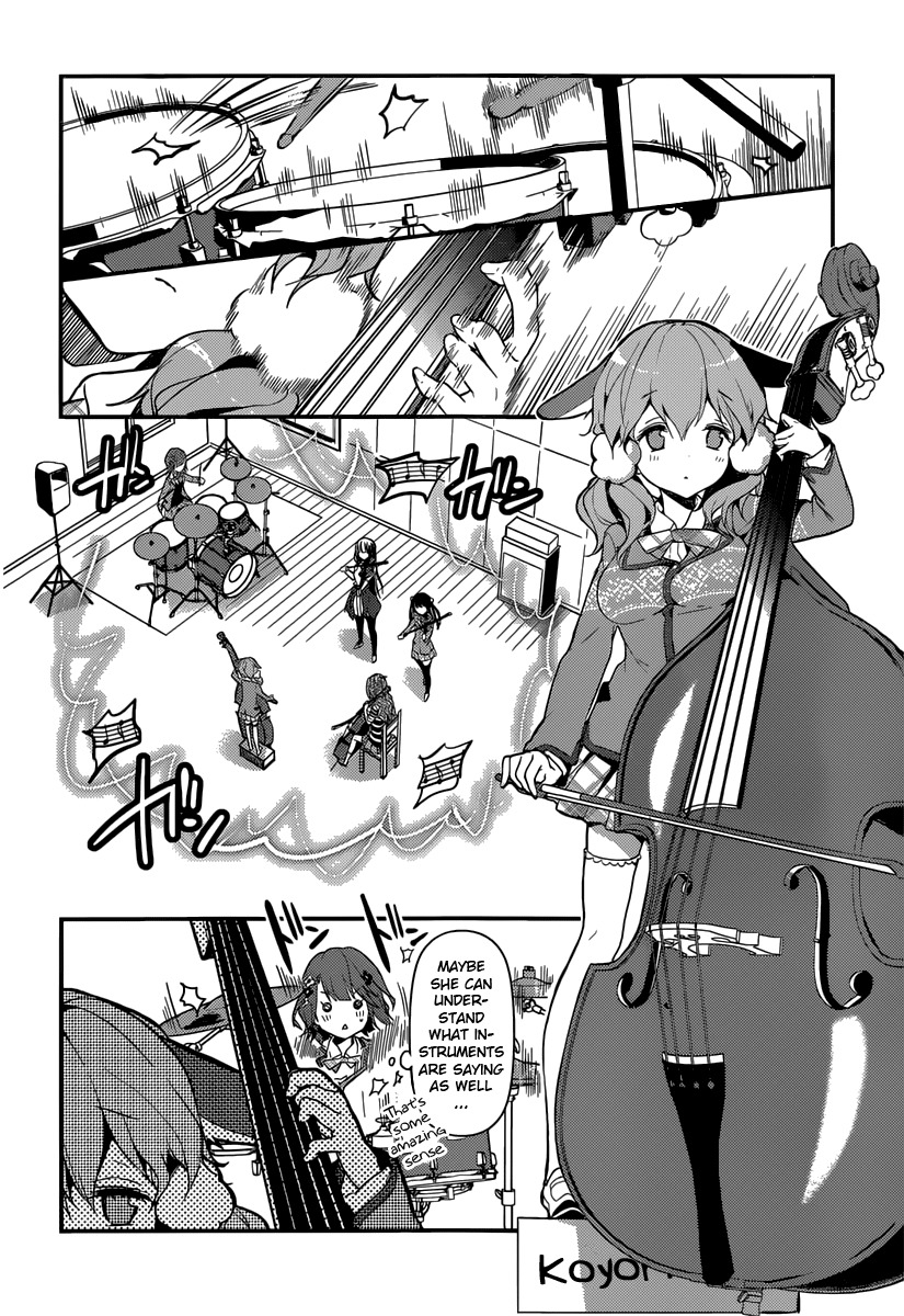 Komori Quintet! Chapter 3 page 10 - Chapter 3: Hearing You