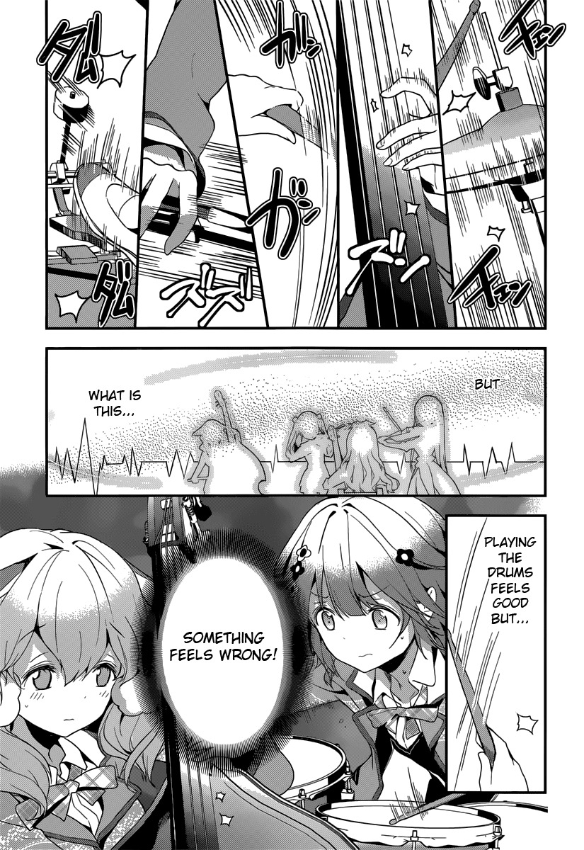 Komori Quintet! Chapter 3 page 11 - Chapter 3: Hearing You