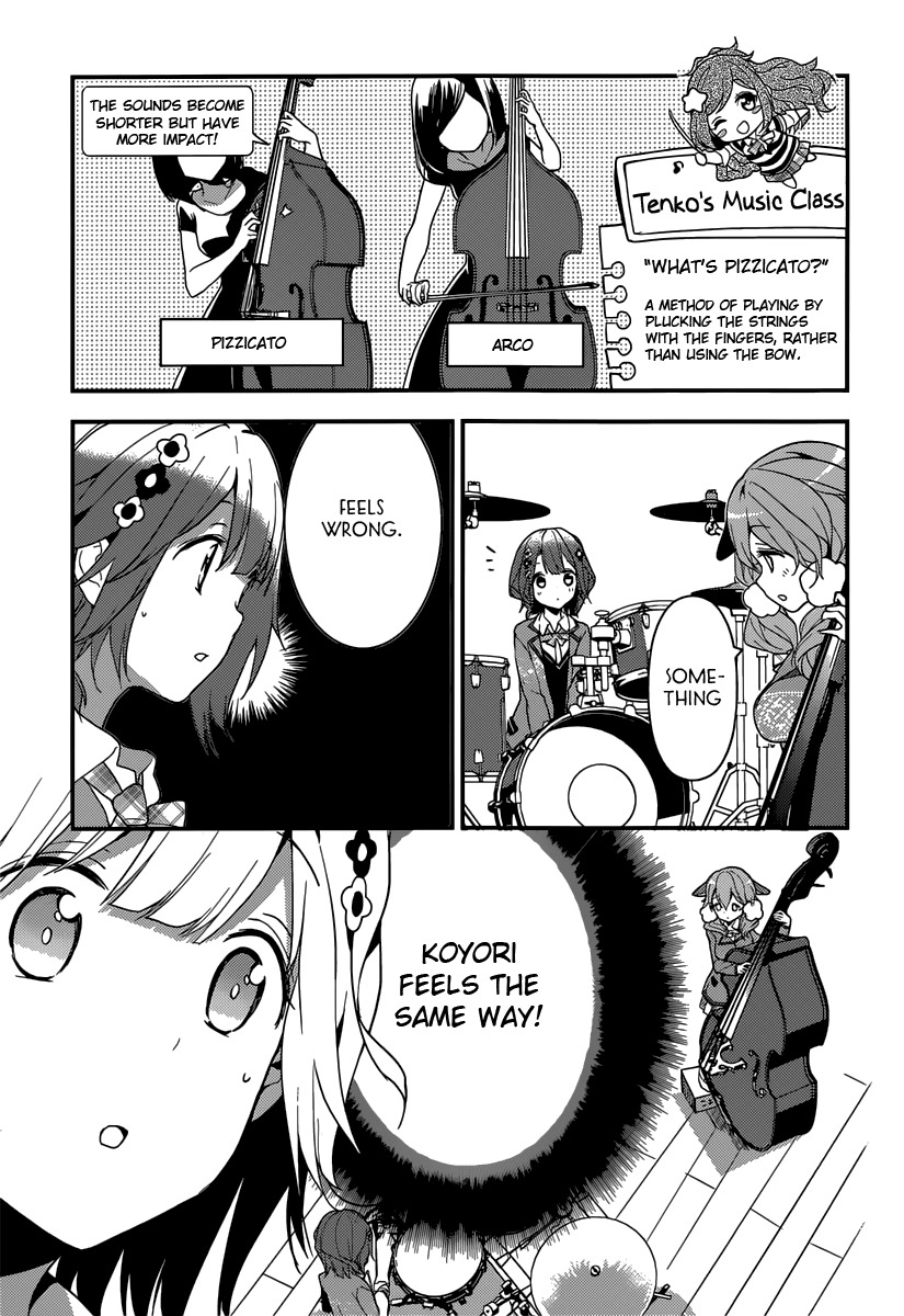 Komori Quintet! Chapter 3 page 13 - Chapter 3: Hearing You