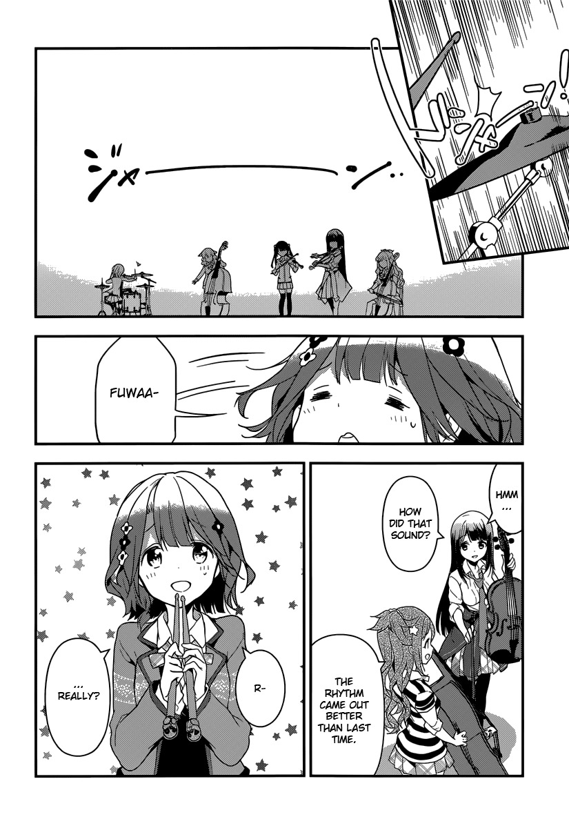 Komori Quintet! Chapter 3 page 16 - Chapter 3: Hearing You