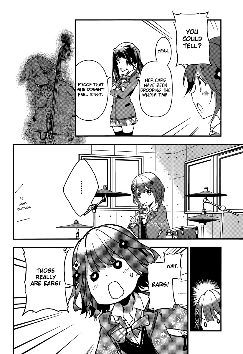 Komori Quintet! Chapter 3 page 18 - Chapter 3: Hearing You
