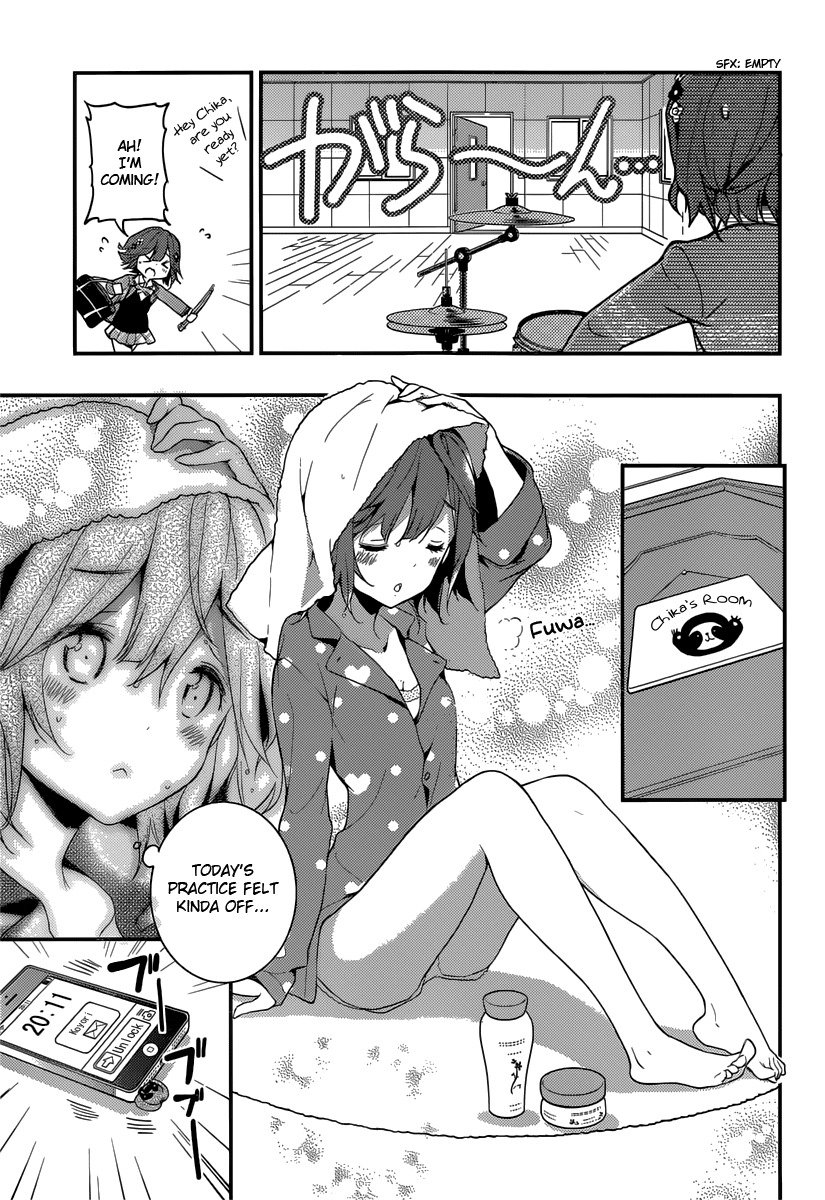 Komori Quintet! Chapter 3 page 19 - Chapter 3: Hearing You