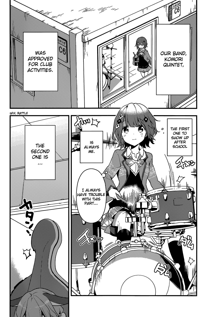 Komori Quintet! Chapter 3 page 2 - Chapter 3: Hearing You