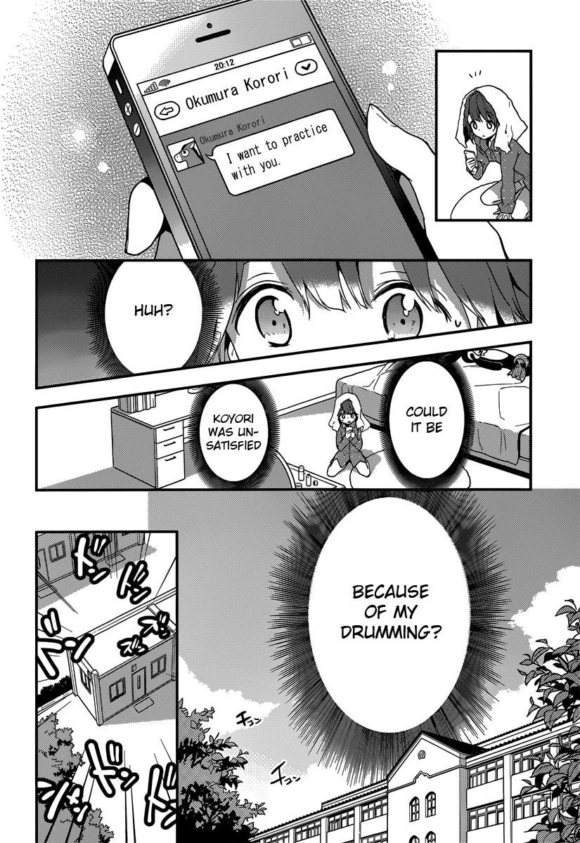 Komori Quintet! Chapter 3 page 20 - Chapter 3: Hearing You
