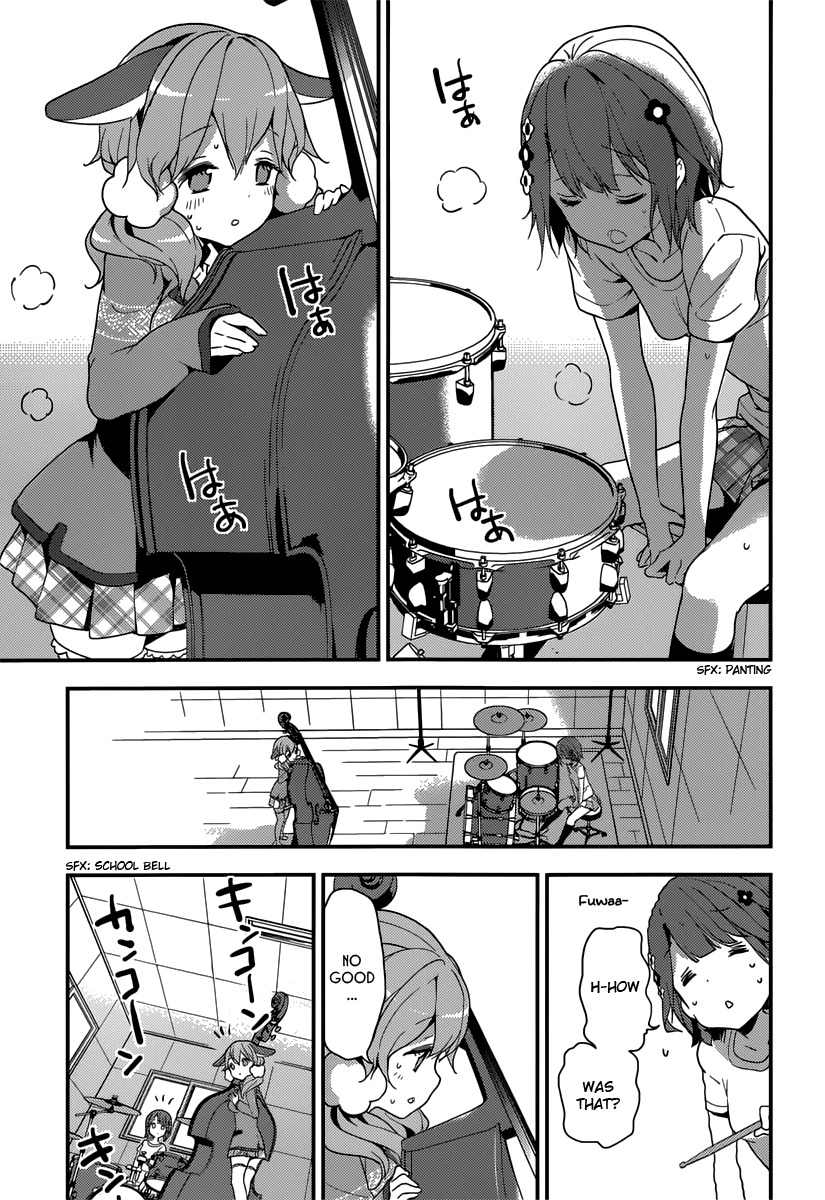 Komori Quintet! Chapter 3 page 21 - Chapter 3: Hearing You