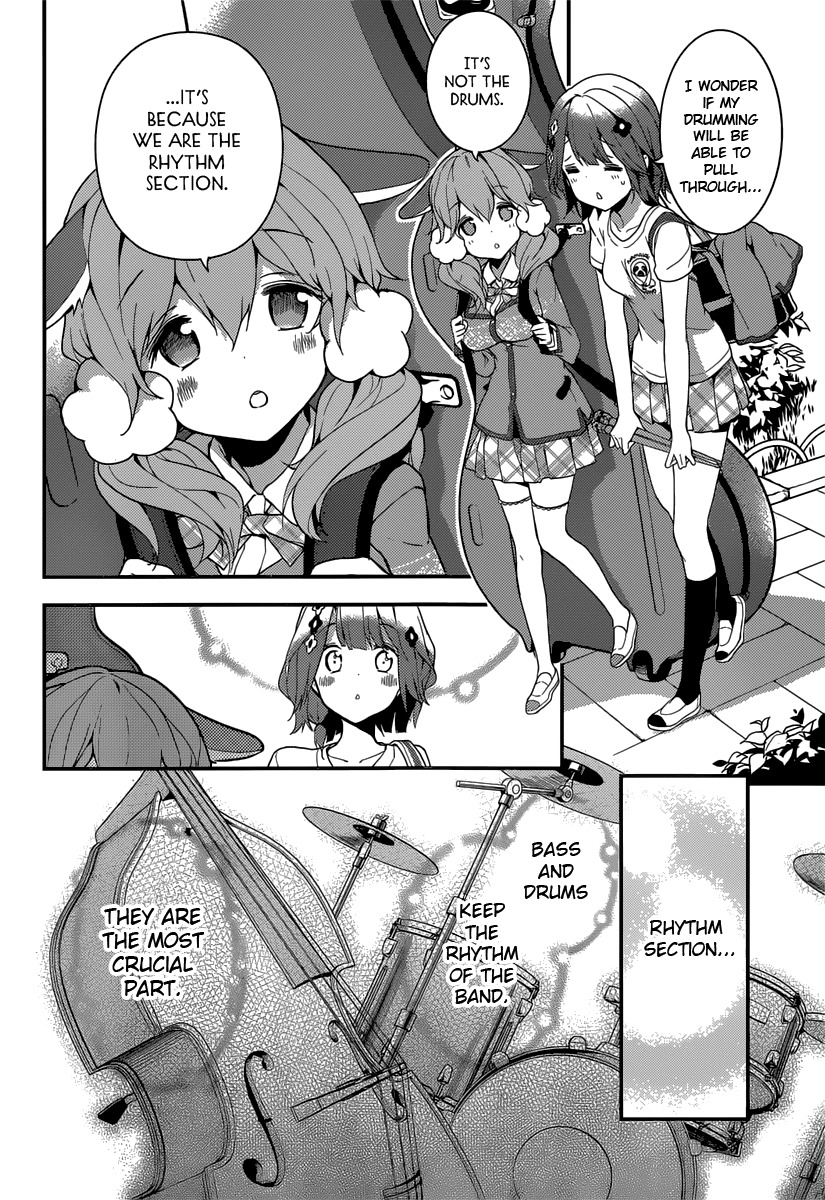 Komori Quintet! Chapter 3 page 22 - Chapter 3: Hearing You
