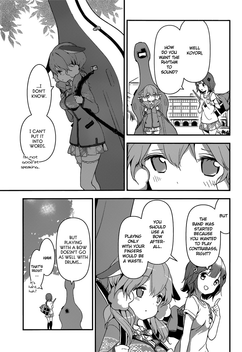 Komori Quintet! Chapter 3 page 23 - Chapter 3: Hearing You