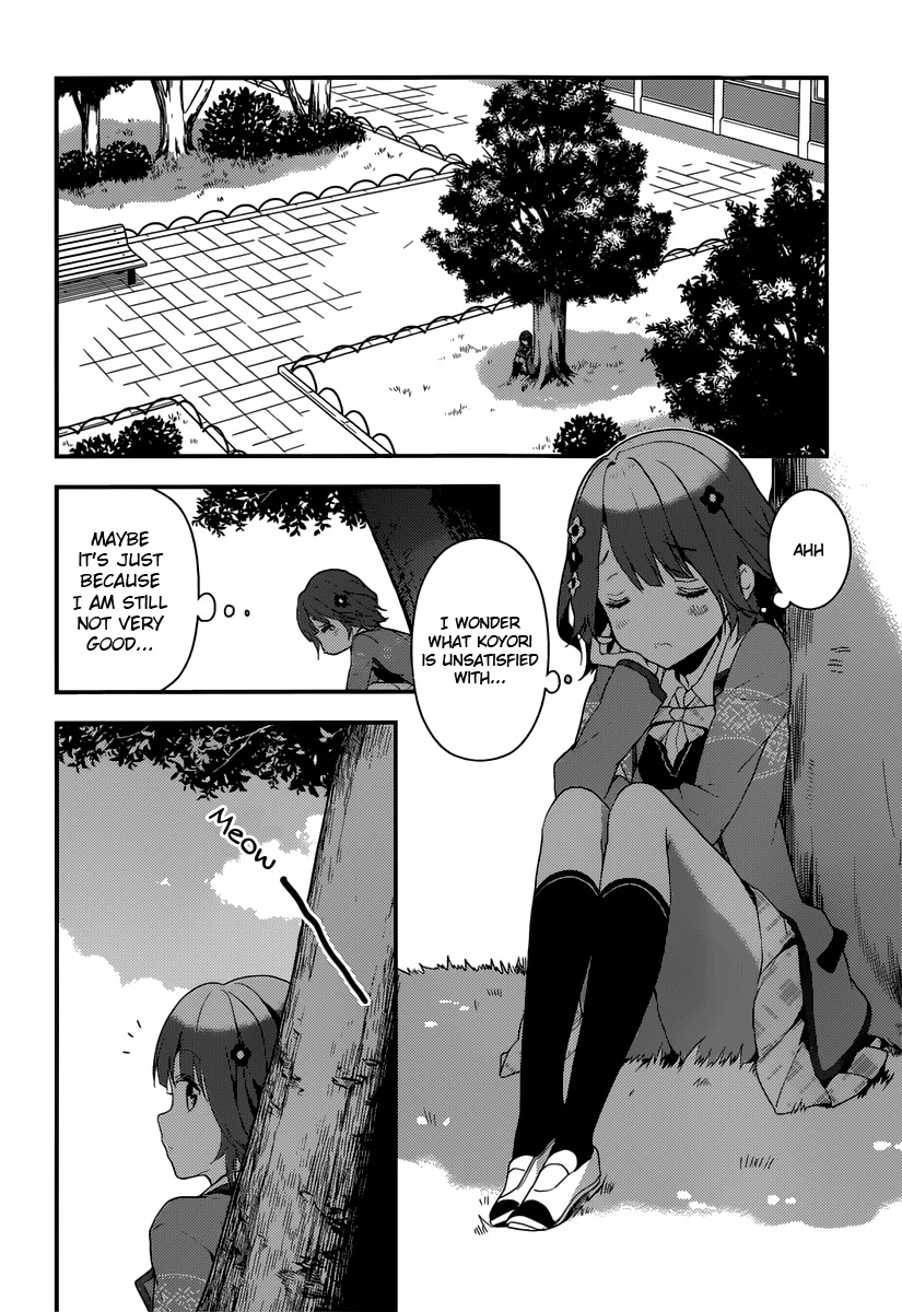 Komori Quintet! Chapter 3 page 24 - Chapter 3: Hearing You