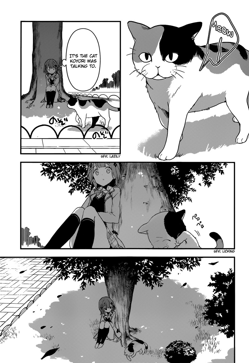 Komori Quintet! Chapter 3 page 25 - Chapter 3: Hearing You