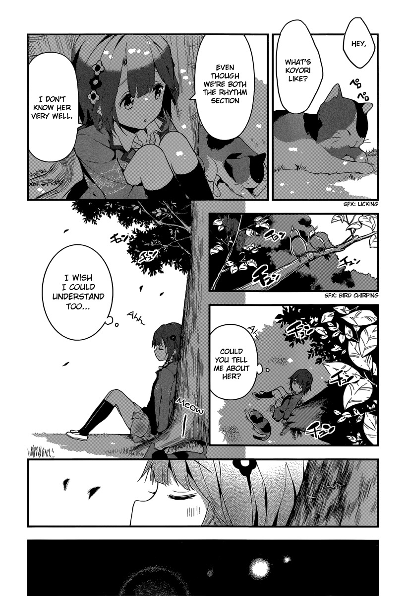 Komori Quintet! Chapter 3 page 26 - Chapter 3: Hearing You