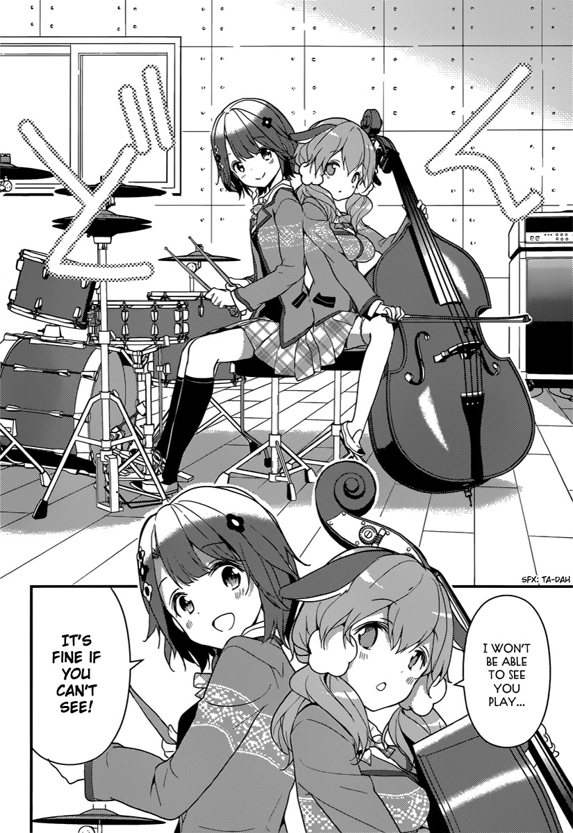 Komori Quintet! Chapter 3 page 32 - Chapter 3: Hearing You