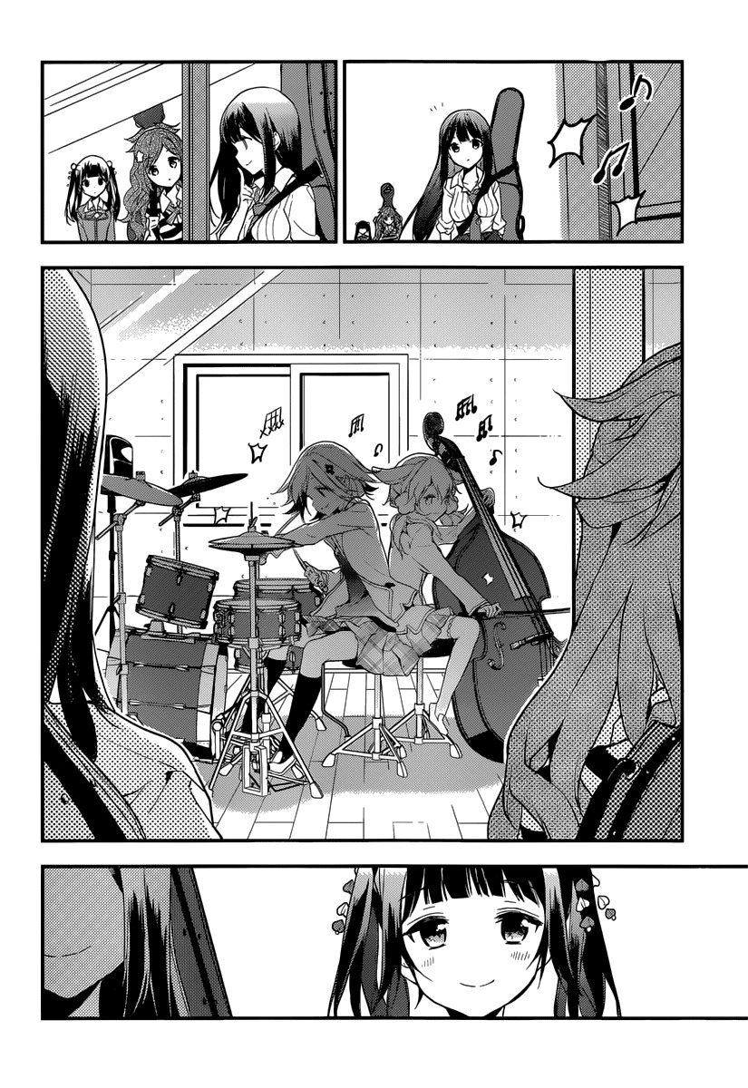 Komori Quintet! Chapter 3 page 37 - Chapter 3: Hearing You