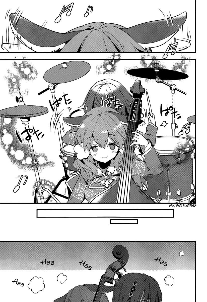 Komori Quintet! Chapter 3 page 38 - Chapter 3: Hearing You