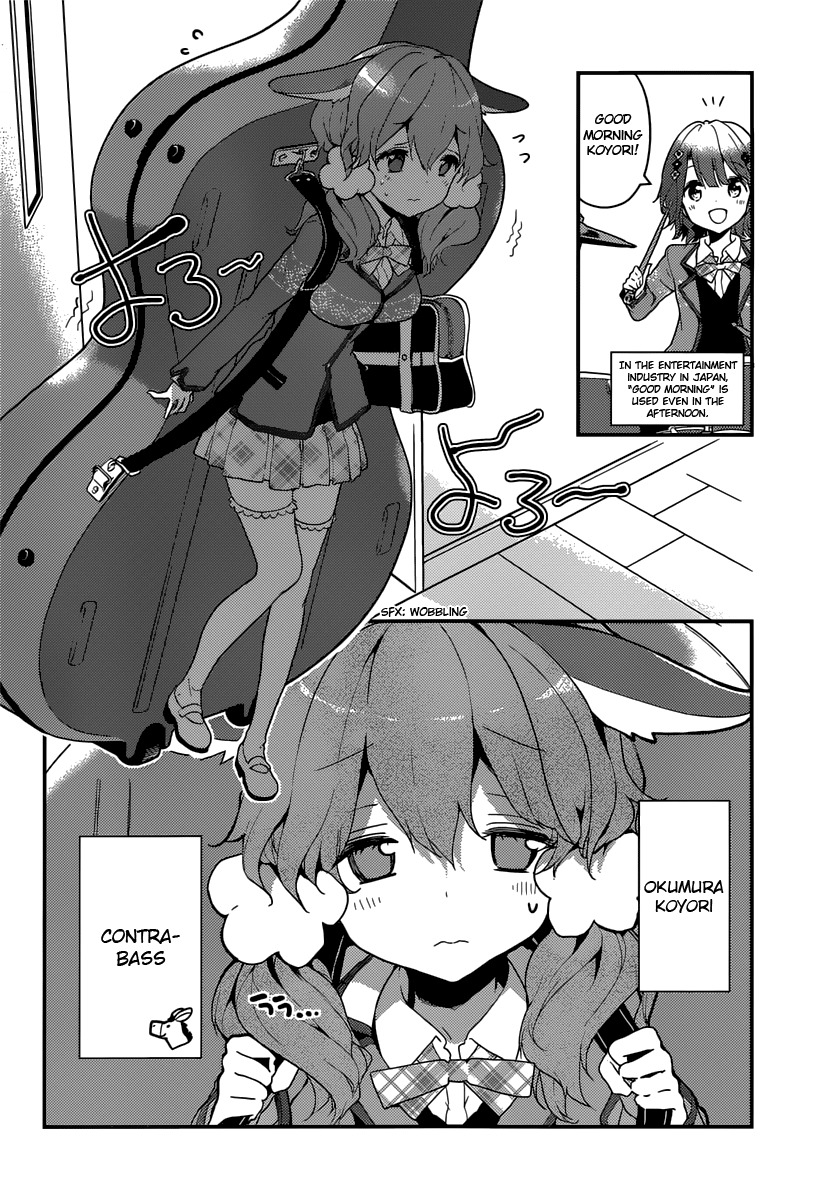 Komori Quintet! Chapter 3 page 4 - Chapter 3: Hearing You