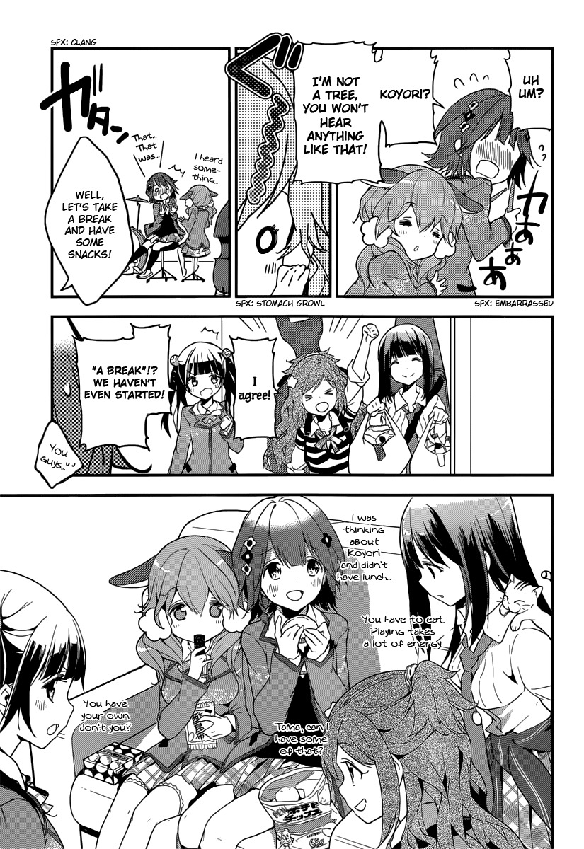 Komori Quintet! Chapter 3 page 40 - Chapter 3: Hearing You