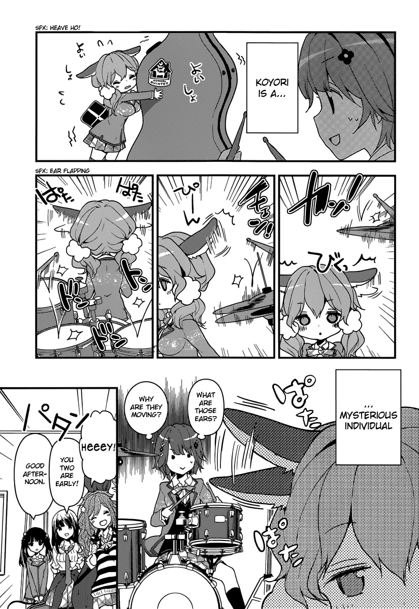 Komori Quintet! Chapter 3 page 5 - Chapter 3: Hearing You