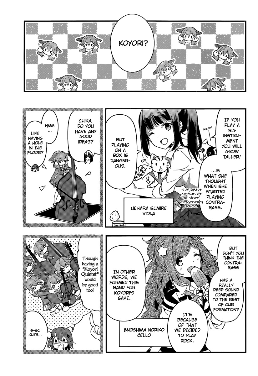 Komori Quintet! Chapter 3 page 7 - Chapter 3: Hearing You