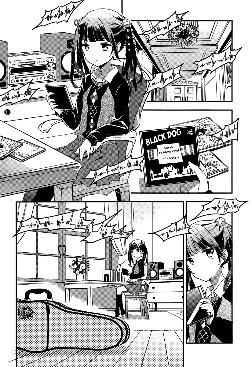 Komori Quintet! Chapter 4 page 10 - Chapter 4: Stuck in my Head