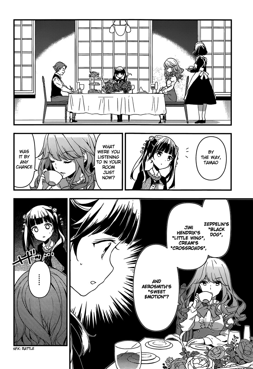 Komori Quintet! Chapter 4 page 12 - Chapter 4: Stuck in my Head