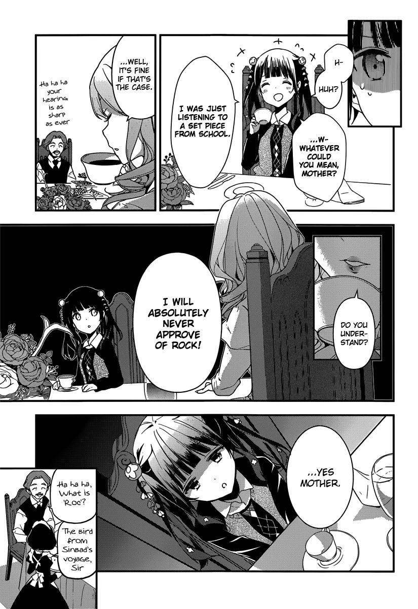 Komori Quintet! Chapter 4 page 13 - Chapter 4: Stuck in my Head