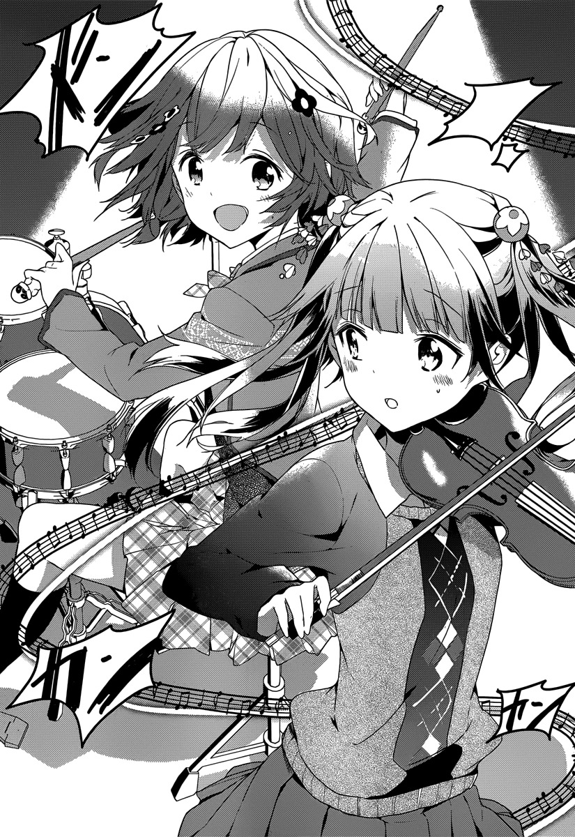 Komori Quintet! Chapter 4 page 16 - Chapter 4: Stuck in my Head