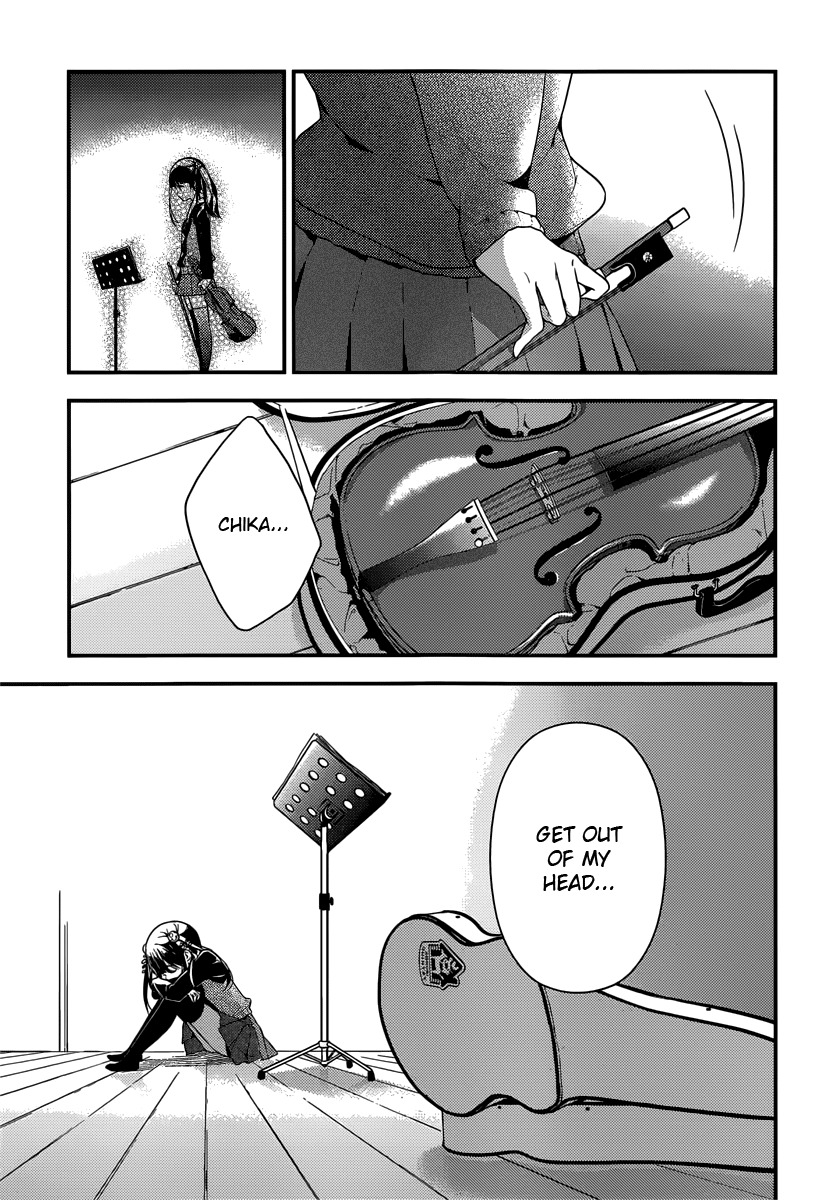 Komori Quintet! Chapter 4 page 17 - Chapter 4: Stuck in my Head