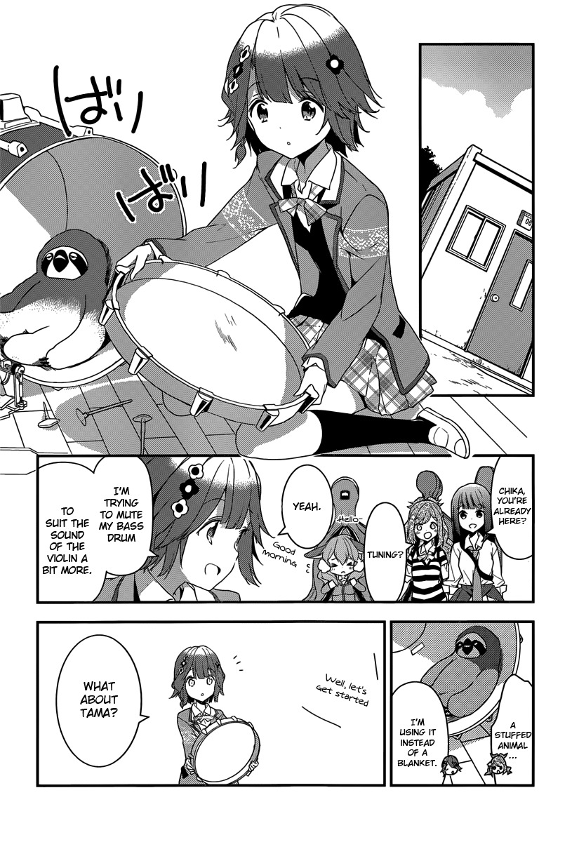 Komori Quintet! Chapter 4 page 18 - Chapter 4: Stuck in my Head
