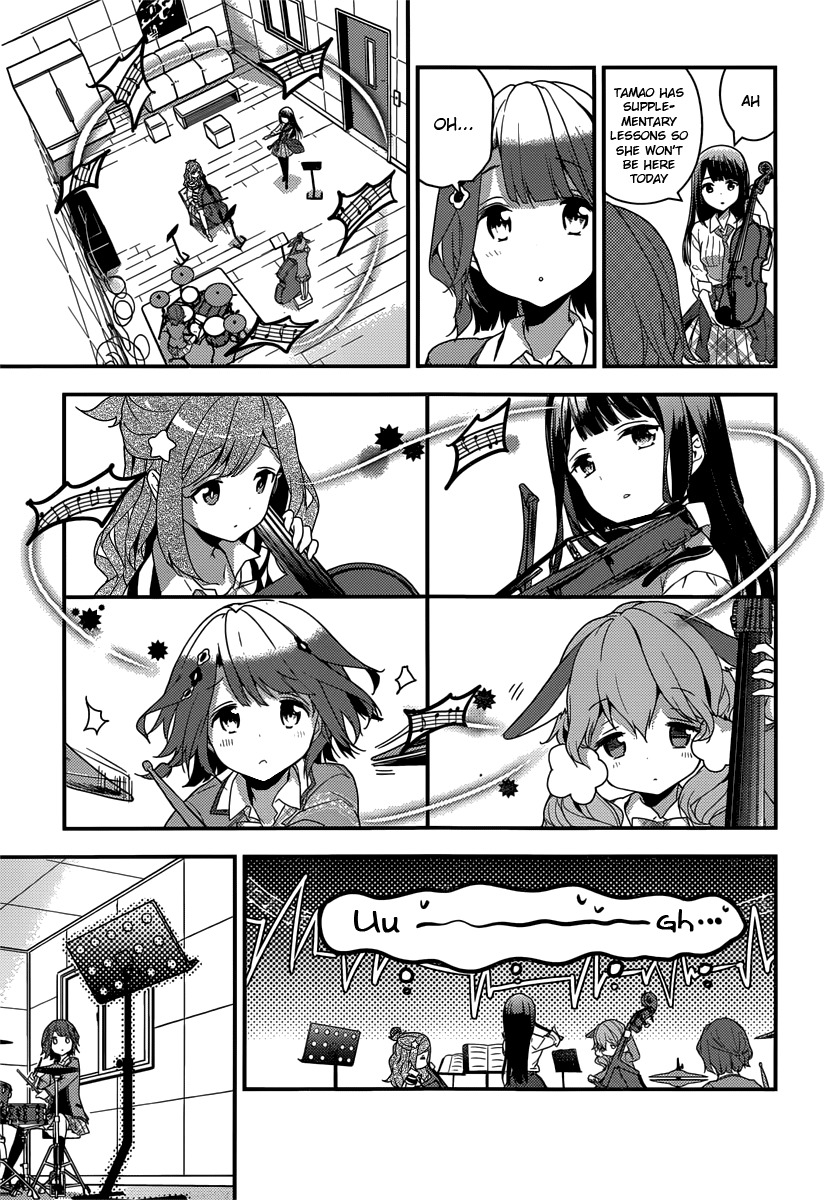 Komori Quintet! Chapter 4 page 19 - Chapter 4: Stuck in my Head