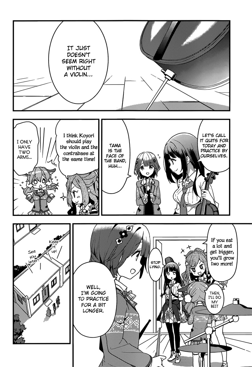 Komori Quintet! Chapter 4 page 20 - Chapter 4: Stuck in my Head