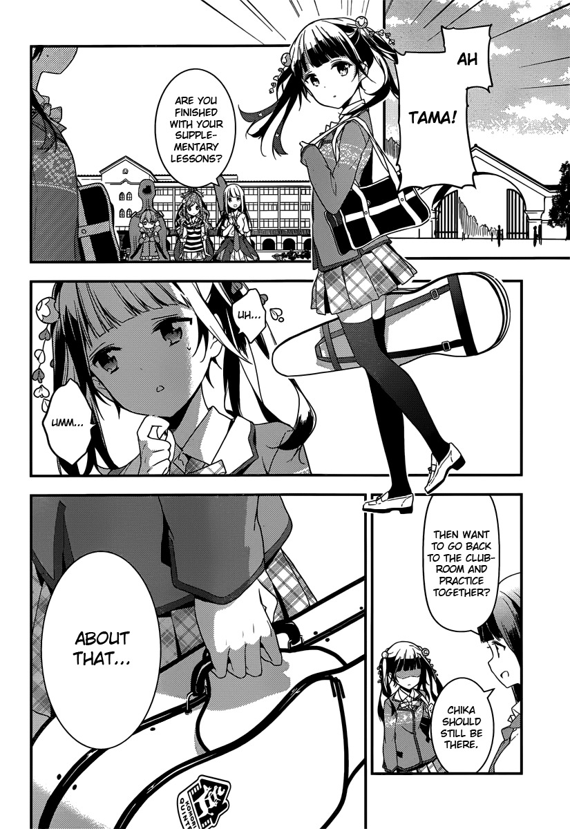 Komori Quintet! Chapter 4 page 22 - Chapter 4: Stuck in my Head