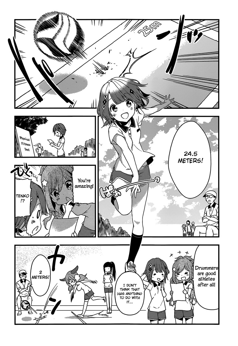 Komori Quintet! Chapter 4 page 4 - Chapter 4: Stuck in my Head