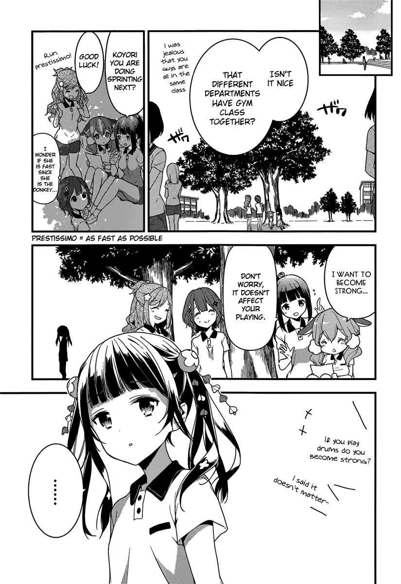 Komori Quintet! Chapter 4 page 5 - Chapter 4: Stuck in my Head