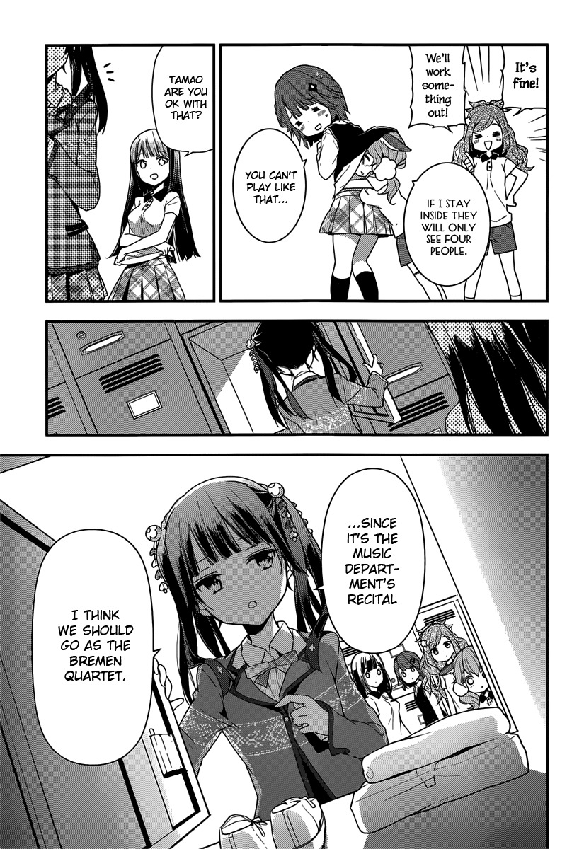 Komori Quintet! Chapter 4 page 7 - Chapter 4: Stuck in my Head
