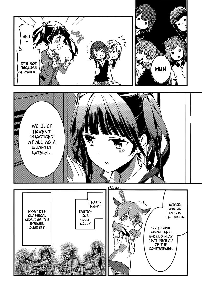 Komori Quintet! Chapter 4 page 8 - Chapter 4: Stuck in my Head