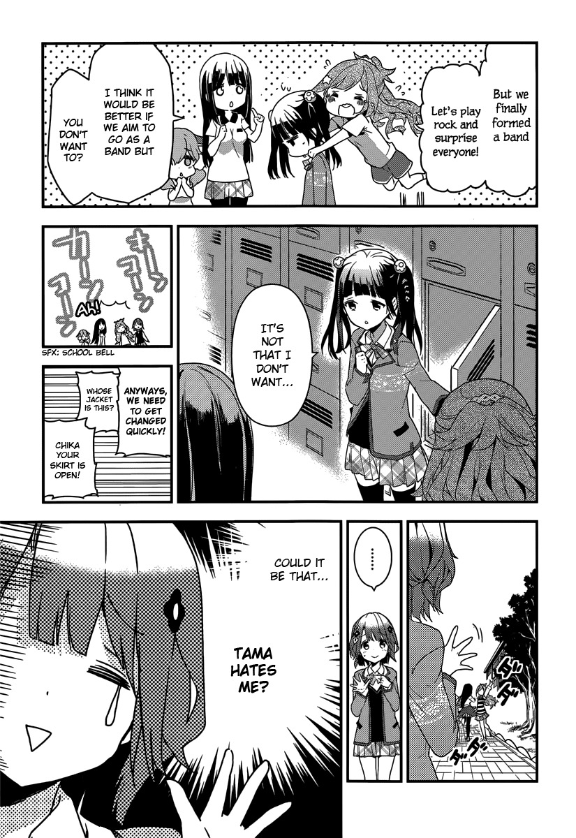 Komori Quintet! Chapter 4 page 9 - Chapter 4: Stuck in my Head