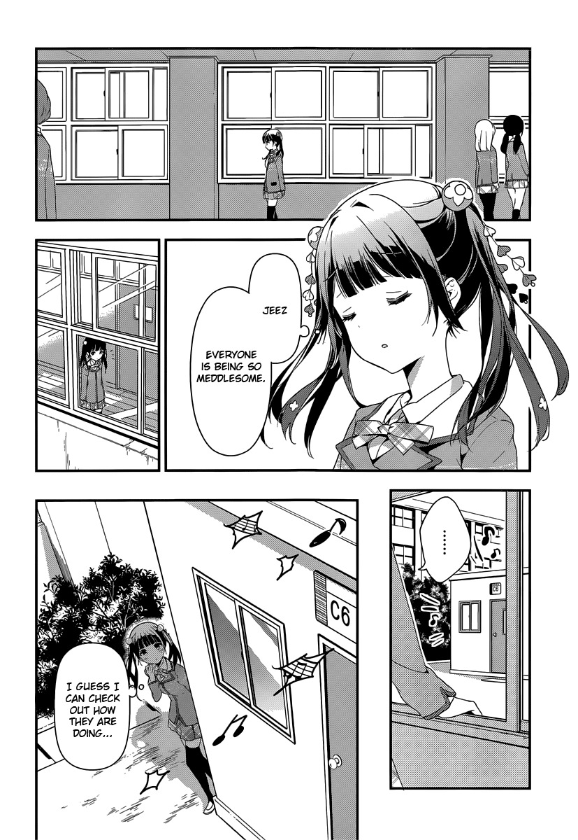 Komori Quintet! Chapter 5 page 10 - Chapter 5: Lacking Courage