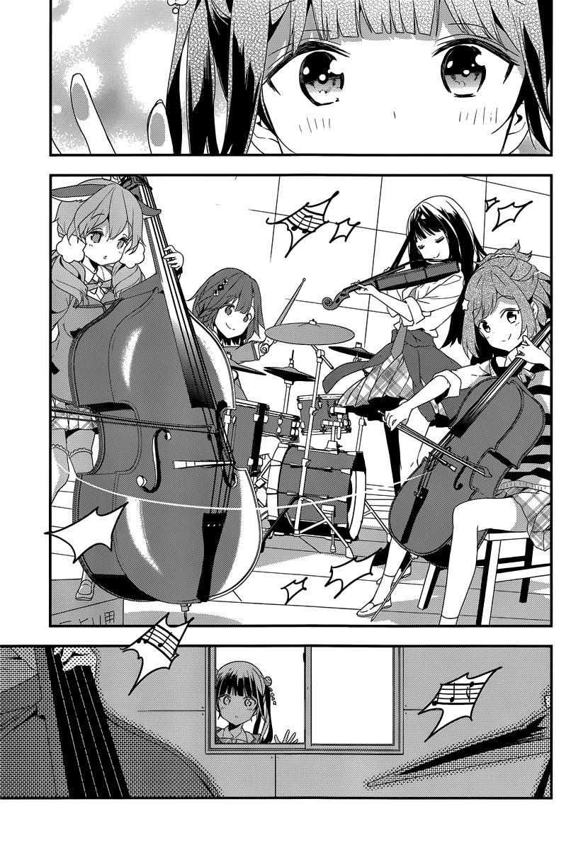 Komori Quintet! Chapter 5 page 11 - Chapter 5: Lacking Courage