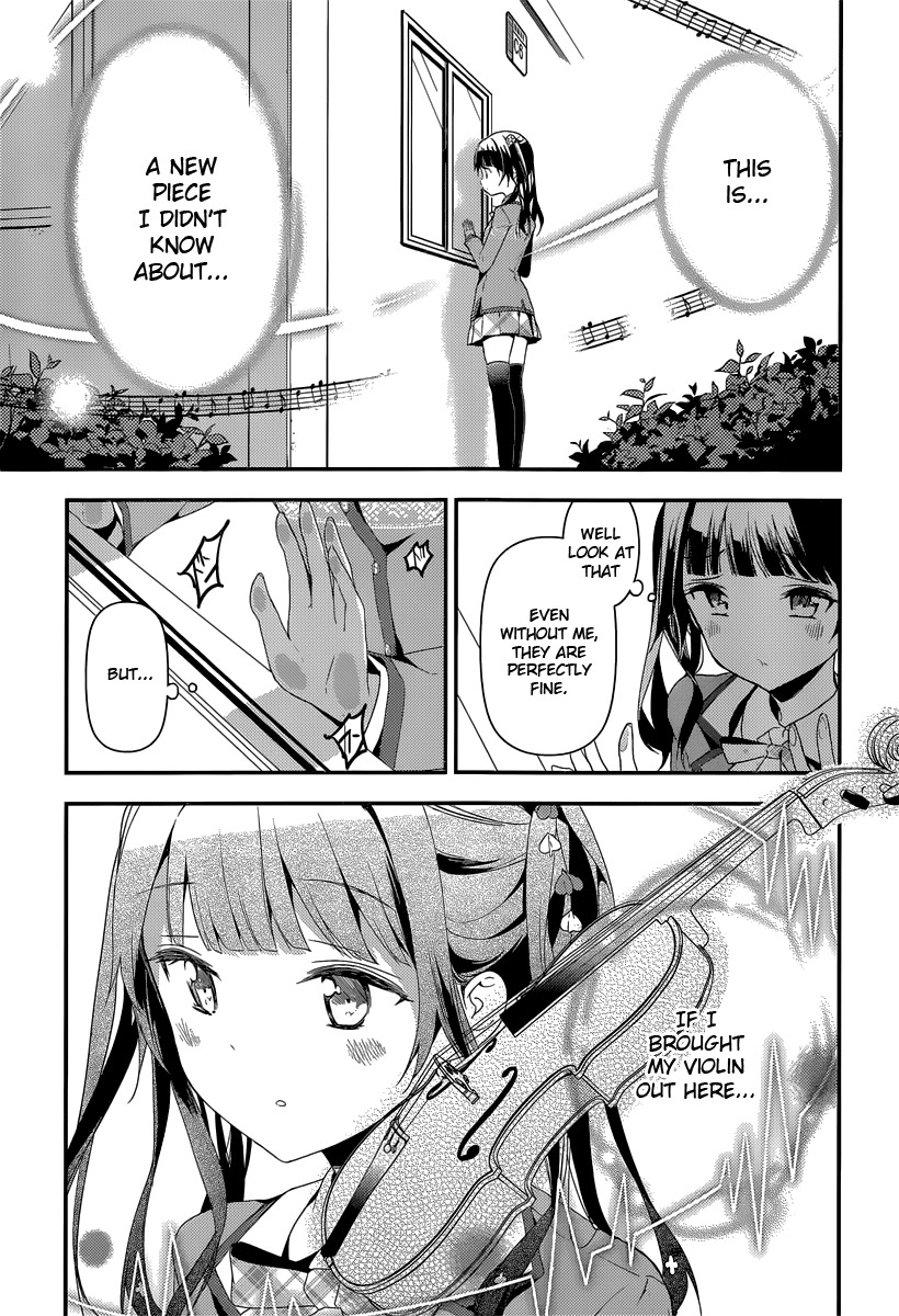 Komori Quintet! Chapter 5 page 13 - Chapter 5: Lacking Courage