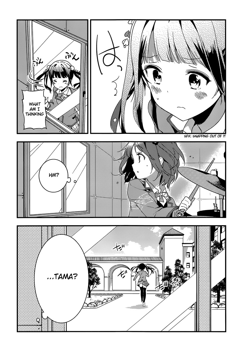 Komori Quintet! Chapter 5 page 14 - Chapter 5: Lacking Courage