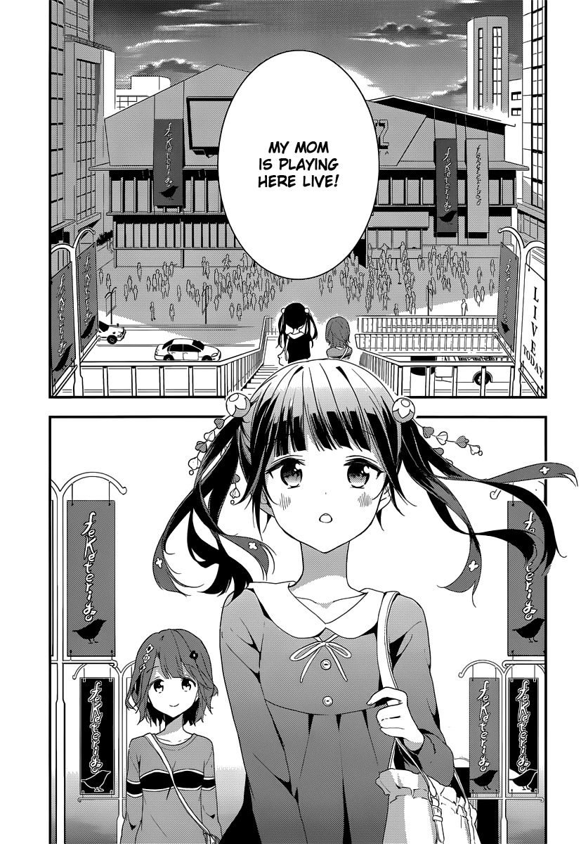Komori Quintet! Chapter 5 page 19 - Chapter 5: Lacking Courage