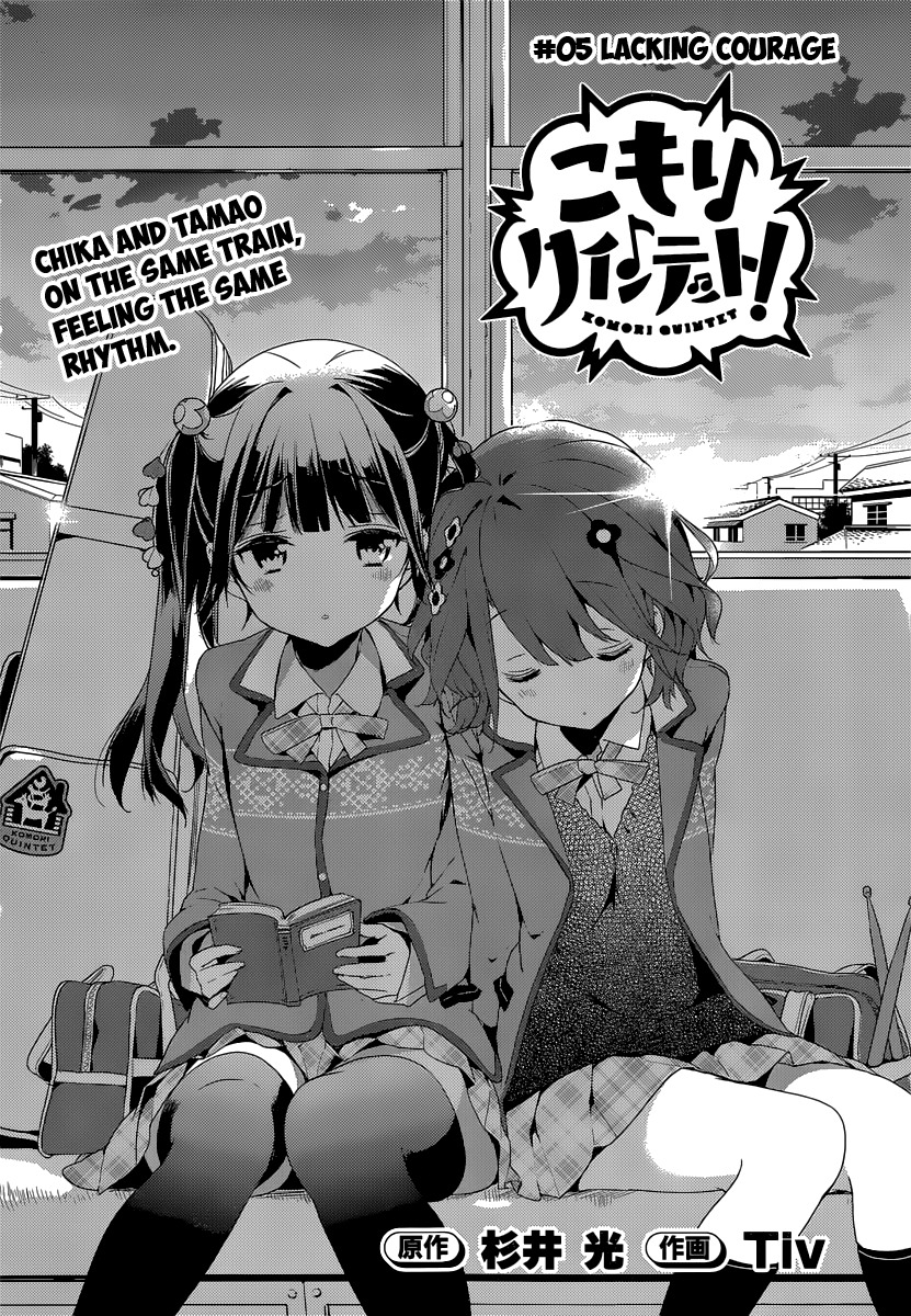 Komori Quintet! Chapter 5 page 2 - Chapter 5: Lacking Courage