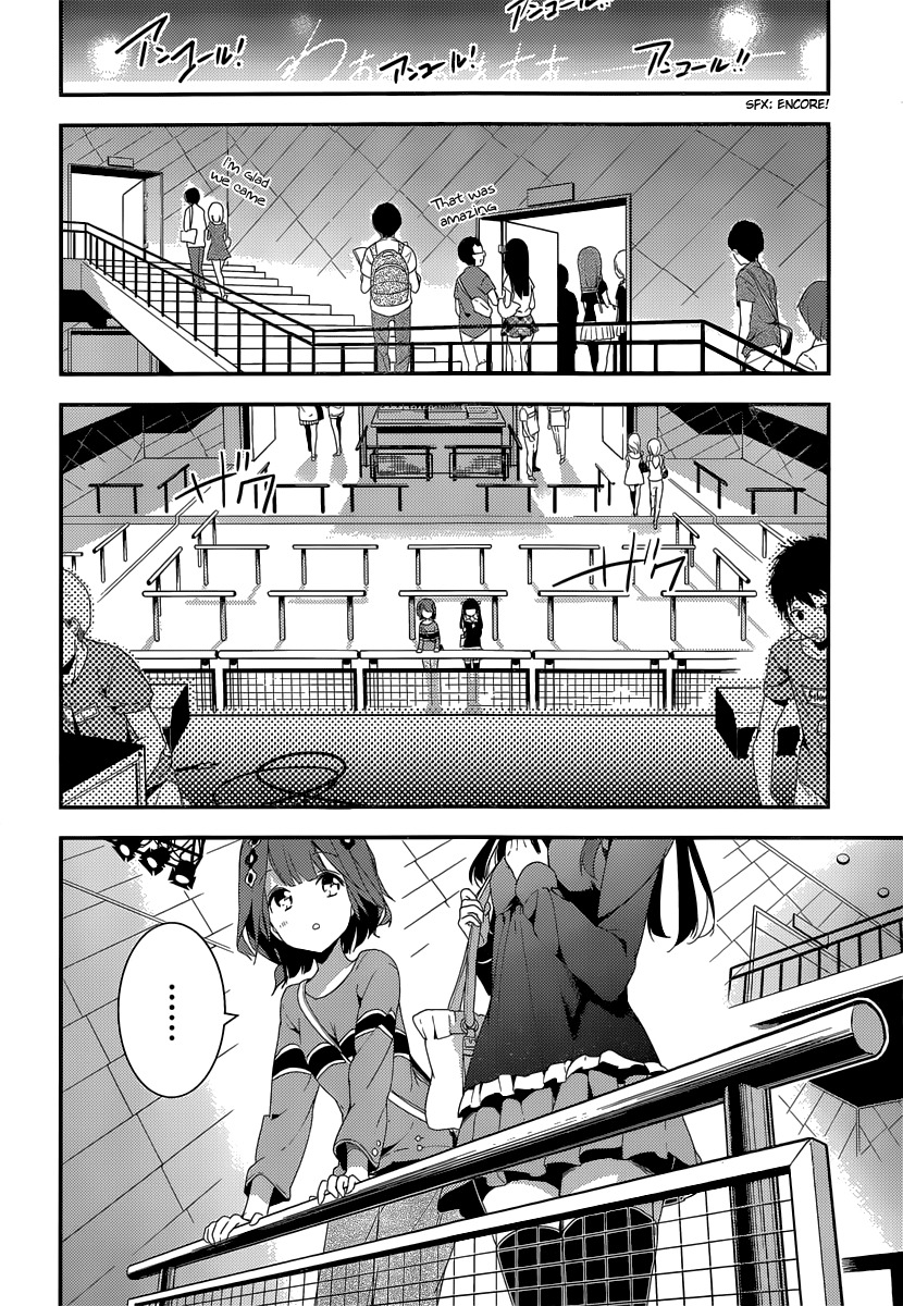 Komori Quintet! Chapter 5 page 24 - Chapter 5: Lacking Courage