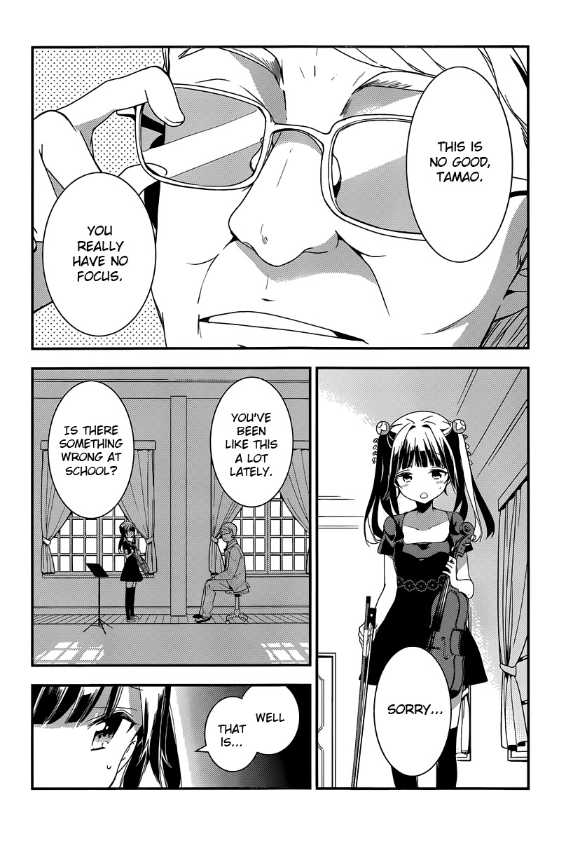 Komori Quintet! Chapter 5 page 28 - Chapter 5: Lacking Courage