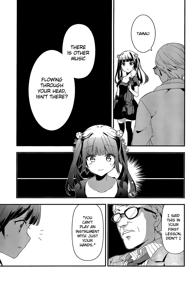 Komori Quintet! Chapter 5 page 29 - Chapter 5: Lacking Courage