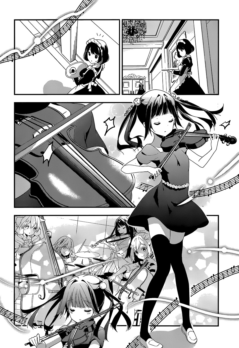 Komori Quintet! Chapter 5 page 32 - Chapter 5: Lacking Courage