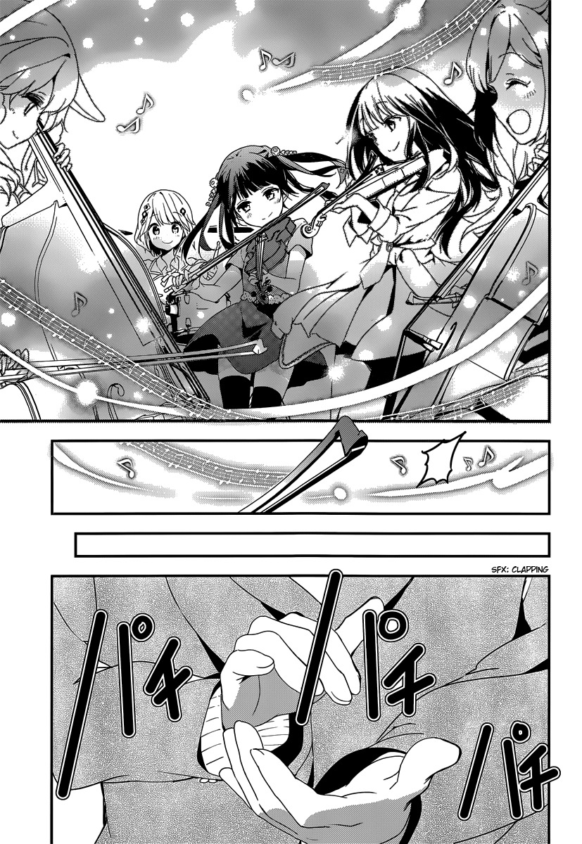 Komori Quintet! Chapter 5 page 33 - Chapter 5: Lacking Courage