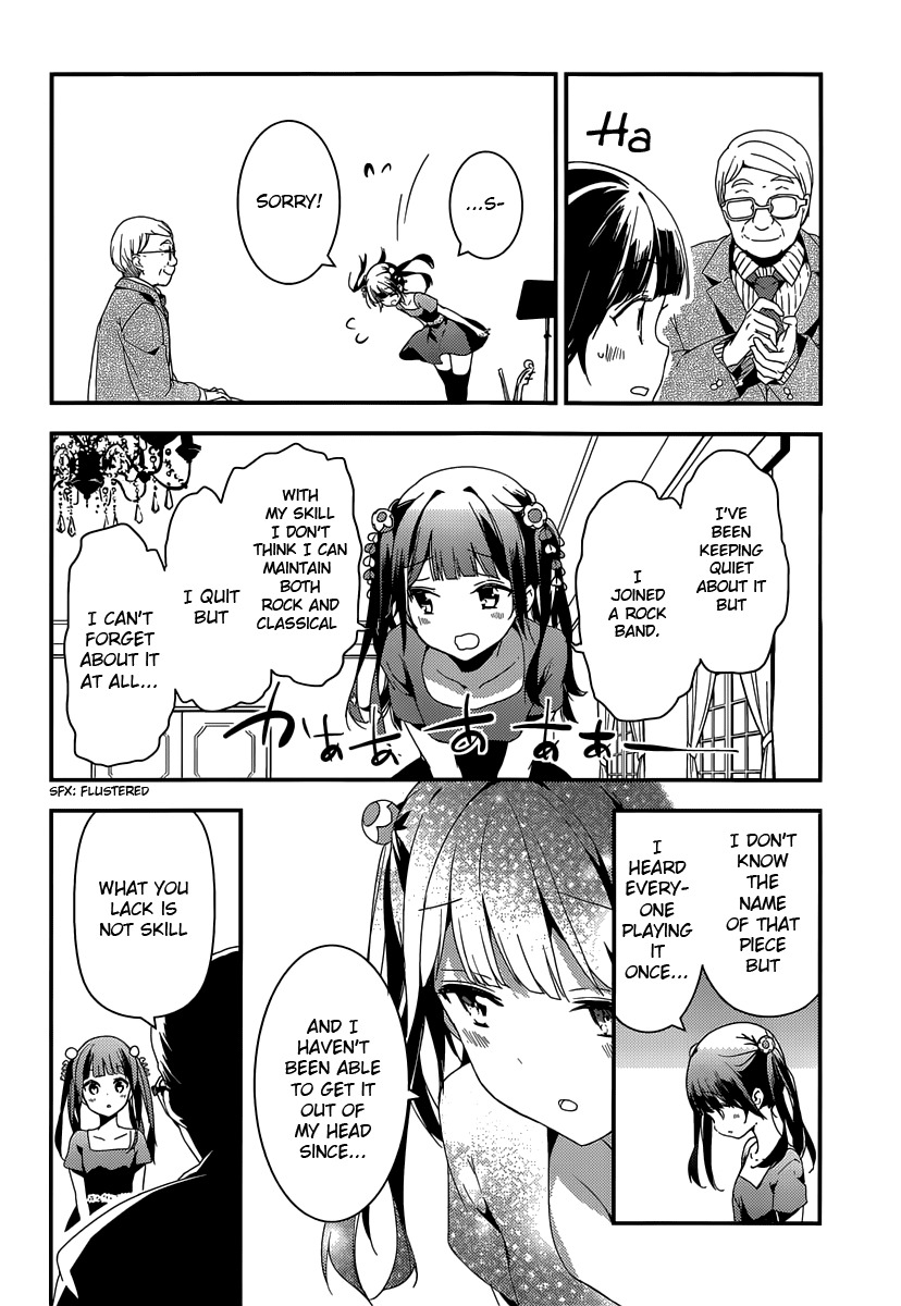 Komori Quintet! Chapter 5 page 34 - Chapter 5: Lacking Courage