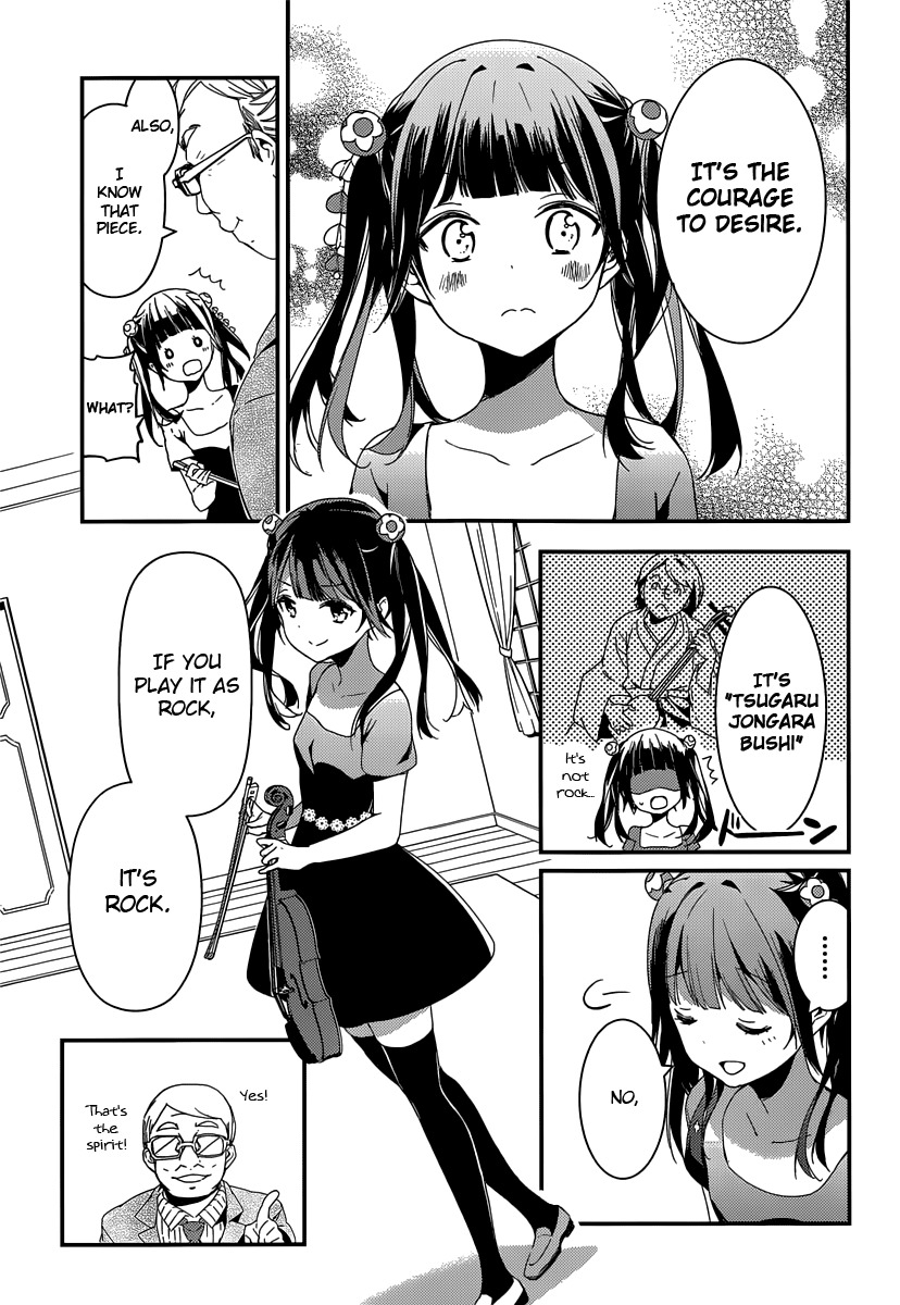 Komori Quintet! Chapter 5 page 35 - Chapter 5: Lacking Courage